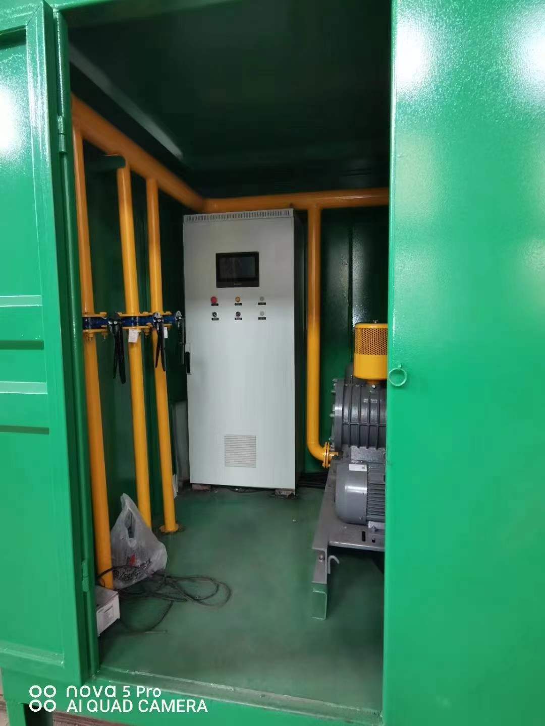 文安一体化高效絮凝沉淀池