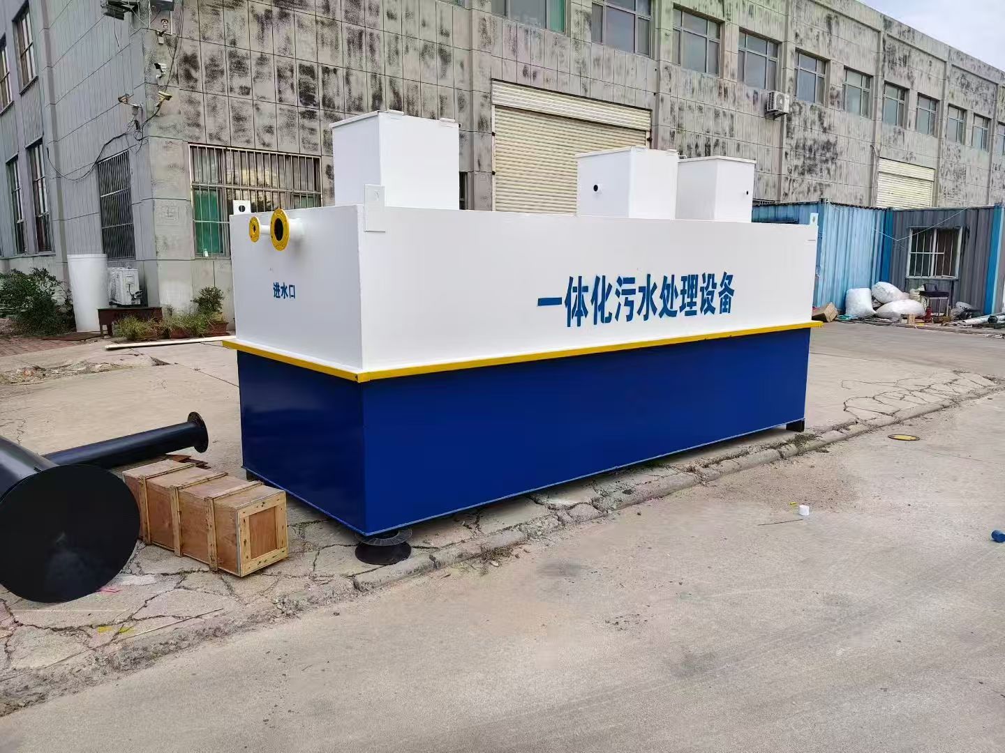文安一体化污水处理设备-适合各种污水处理
